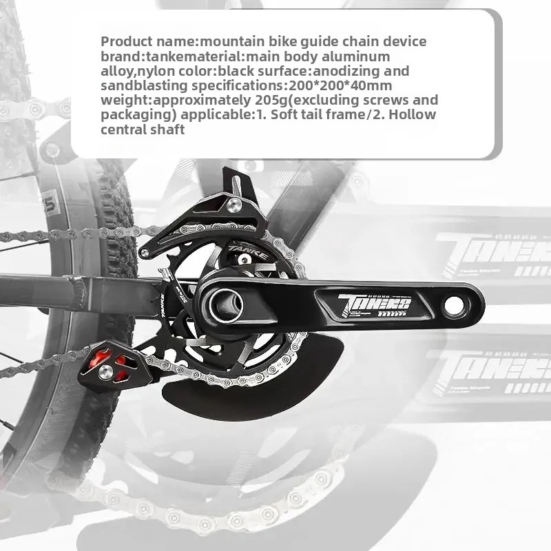 Chain Guide Iscg - TANKE Fietskettinggeleider ISCG 03/05 BB Montage